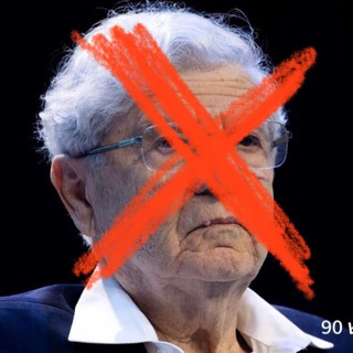 Telegram profile photo for הבגידה