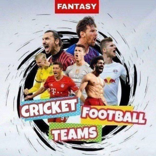 Telegram profile photo for Fantasy Football Teams