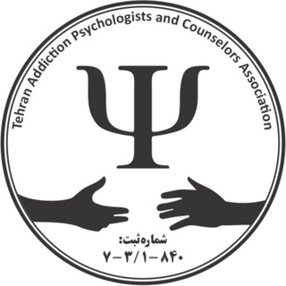 Telegram profile photo for اخبار حوزهی اعتیاد