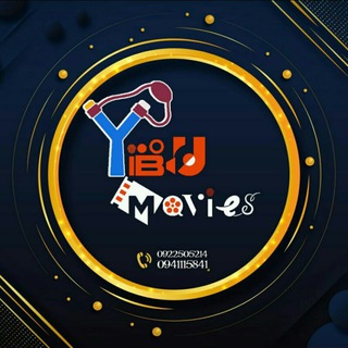 Telegram profile photo for Yibu Video Center Hossana 0922505214 & 0932281924