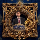 Telegram profile photo for دفعة لوز السادس ابتدائي