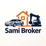 Telegram profile photo for SAMI BROKER 0911 842021 ሳሚ መኪና አቅራቢ እና አጠቃላይ የኮሚሽን ሥራ