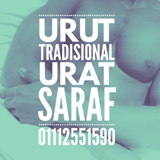 Telegram group profile photo for 💥URUT LELAKI POWER💥