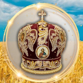 Telegram profile photo for Митрополит всея Малороссии. Христос понад усе!
