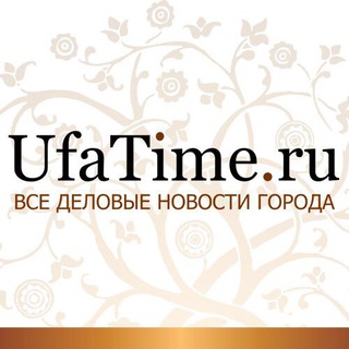 Telegram profile photo for UfaTime.ru