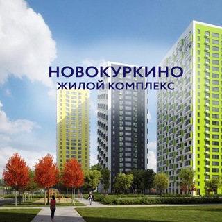 Telegram group profile photo for Барахолка ЖК Новокуркино