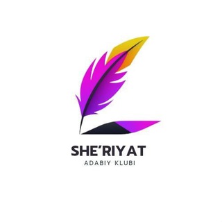 Telegram profile photo for “Sheʼriyat” adabiy klubi