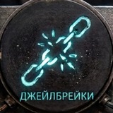 Telegram profile photo for abyziAI Джейлбрейки/Промты