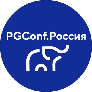 Telegram group profile photo for PGConf.Россия - public chat