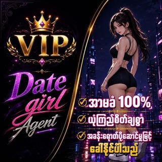 Telegram profile photo for โฐ ๐ผ๐ก๐ก ๐๐ค๐ฌ๐ฃ๐จ๐๐๐ฅ ๐ฟ๐๐ฉ๐ ๐๐๐ง๐ก๐จ ๐พ๐ค๐ฃ๐ฃ๐๐๐ฉ๐๐ฃ๐ ๐ฏ๐