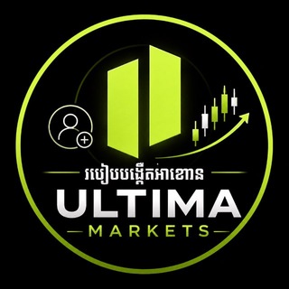 Telegram profile photo for របៀបង្កើត អាខោន Trading