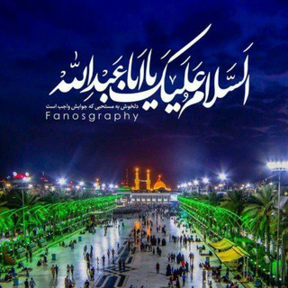 Telegram profile photo for دبستان شهدای پروین زاد