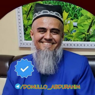 Telegram profile photo for Домуло Абдурахим