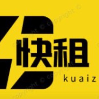 Telegram profile photo for 快租0.1trx能量机器人