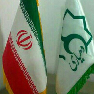 Telegram profile photo for دهیاران ایران