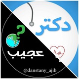 Telegram profile photo for تعرفه_تبلیغات
