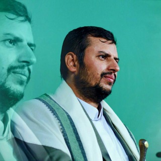 Telegram profile photo for كلام السيدالقائد عبدالملك 🎥بدر الدين🌕 الحوثي