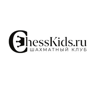 Telegram profile photo for Chesskids