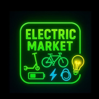 Telegram profile photo for 🇺🇦 ELECTRIC MARKET 🇺🇦