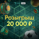 Telegram profile photo for Brillx casino официальный сайт