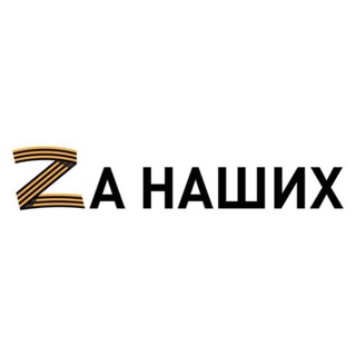 Telegram profile photo for МБДОУ 31 «Улыбка»
