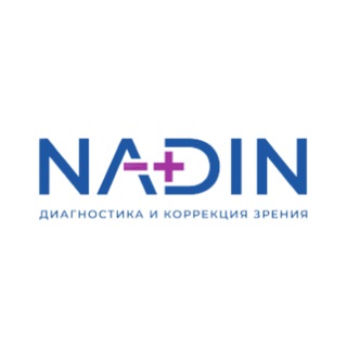 Telegram profile photo for NADIN - диагностика и коррекция зрения г. Ульяновск