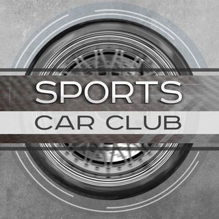 Telegram profile photo for South Cars Club