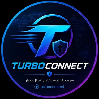 Telegram profile photo for Turbo Proxy | پروکسی