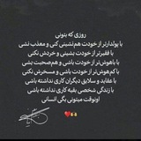 Telegram profile photo for مشاور