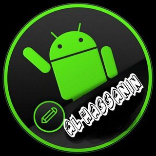 Telegram profile photo for الحسنين | Al-hassanin | تطبيقات
