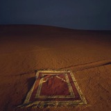 Telegram profile photo for جَمَاعَة