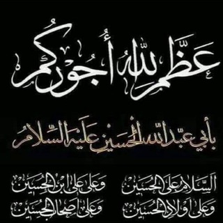 Telegram profile photo for انثئ تعشق الهدوء