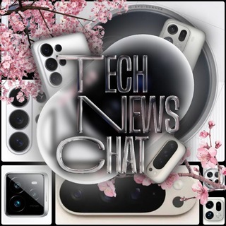 Telegram group profile photo for Tech News | Чат