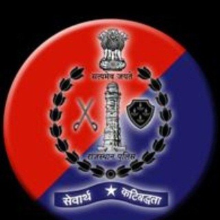 Telegram profile photo for RAJASTHAN POLICE 2026 π¨ discuss π€