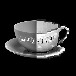 Telegram profile photo for Asin
