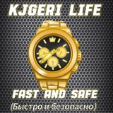 Telegram profile photo for отзывы kjgeri