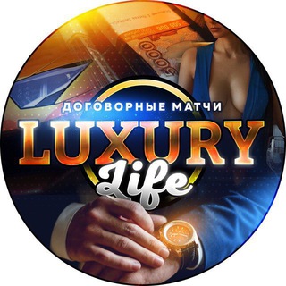 Telegram profile photo for Luxury Life
