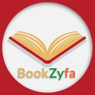 Telegram profile photo for بوکزی فا | BookZyfa