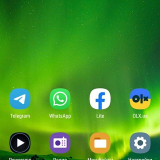 Telegram profile photo for Launcher apk