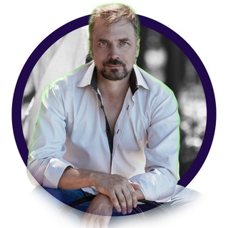 Telegram profile photo for Осознанные отношения 👌💜