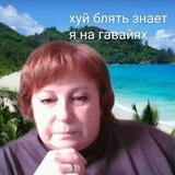 Telegram profile photo for щп голубя