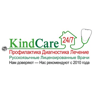 Telegram profile photo for KindCare 🇦🇪 Русскоязычная Клиника