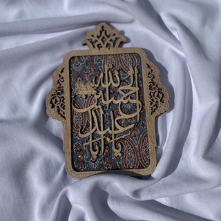 Telegram profile photo for مُـهَجة روُح.