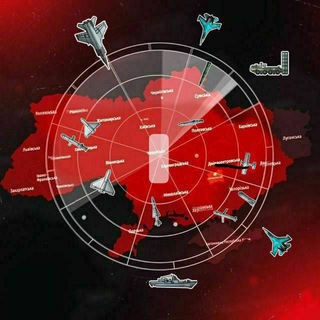 Telegram profile photo for 🇺🇦🌷Тривоги💐Ракети 💐 Шахеди🌷ІНФО🇺🇦