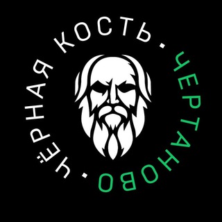 Telegram profile photo for Барбершопы Черная Кость Чертаново