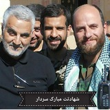 Telegram profile photo for 🌷از شهرحلب به عرش بردند تو را بشیری🌷