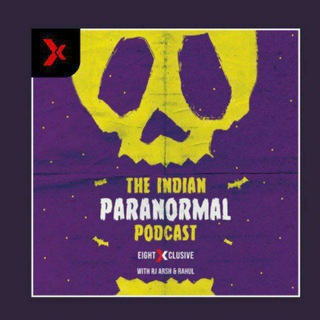 Telegram profile photo for Indian paranormal Podcast