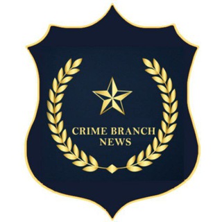 Telegram profile photo for Crime Branch News