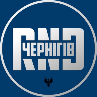 Telegram profile photo for RND | Чернігів