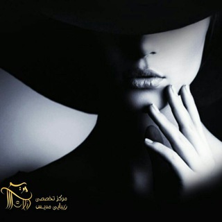 Telegram profile photo for Medisbeauty
